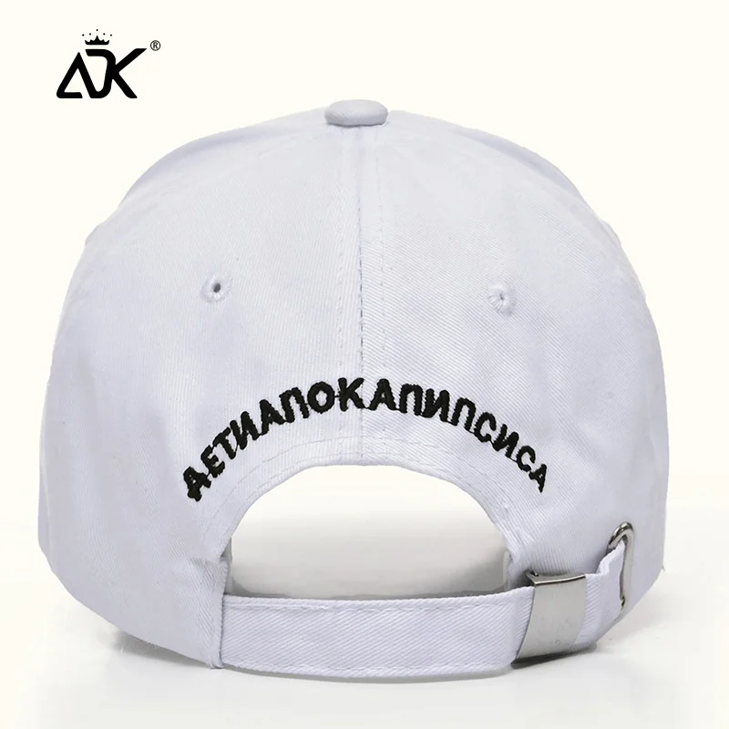 Женская шапка-бейсболка с надписью шапка с вышивкой для мужчин простой дизайн регулируемая дышащая модная бейсболка из хлопка Casquette