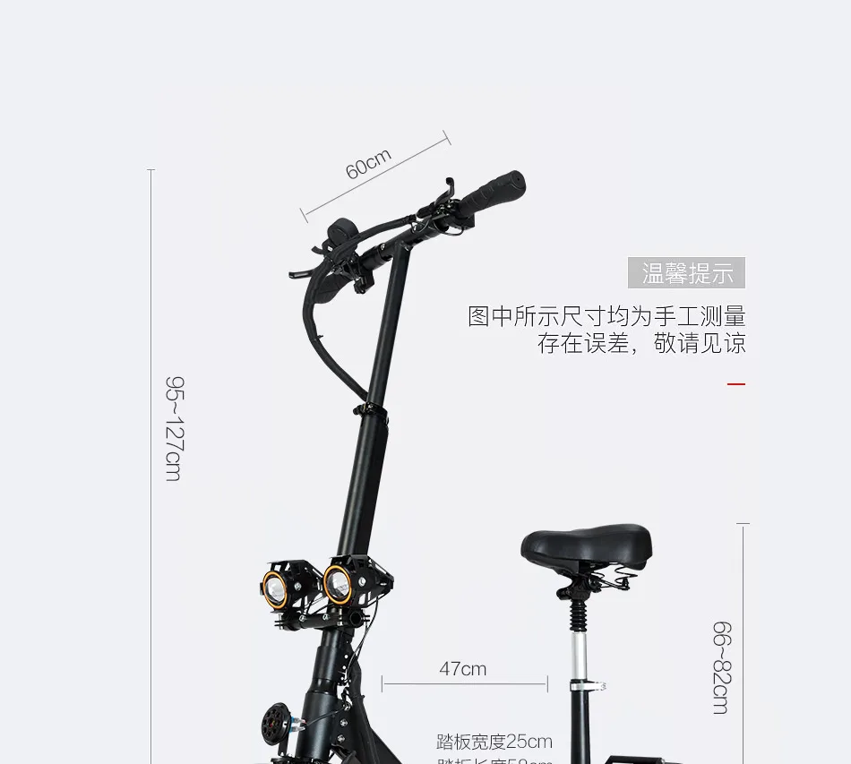 Электрический самокат Janobike с двойным приводом и сиденьем, 60 В/3200 Вт, быстрый складной самокат для взрослых, 11 дюймов, дорожный Электрический городской самокат