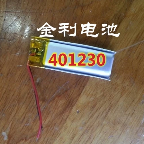 Оптовая Каждый день специальный шип Bluetooth гарнитура аккумулятор 3.7 В