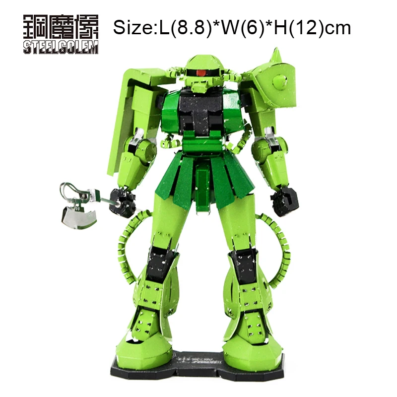 Steelgolem 3D металлические Пазлы Модель Цвет Zaku ручной лобзик взрослых обучающая