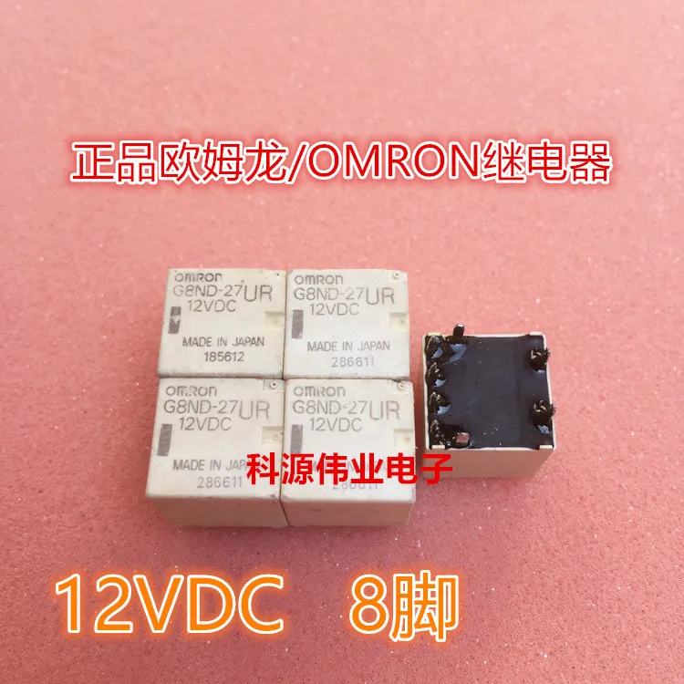 G8ND 27UR DC12V реле 12VDC 8 pin|Конденсаторы| |