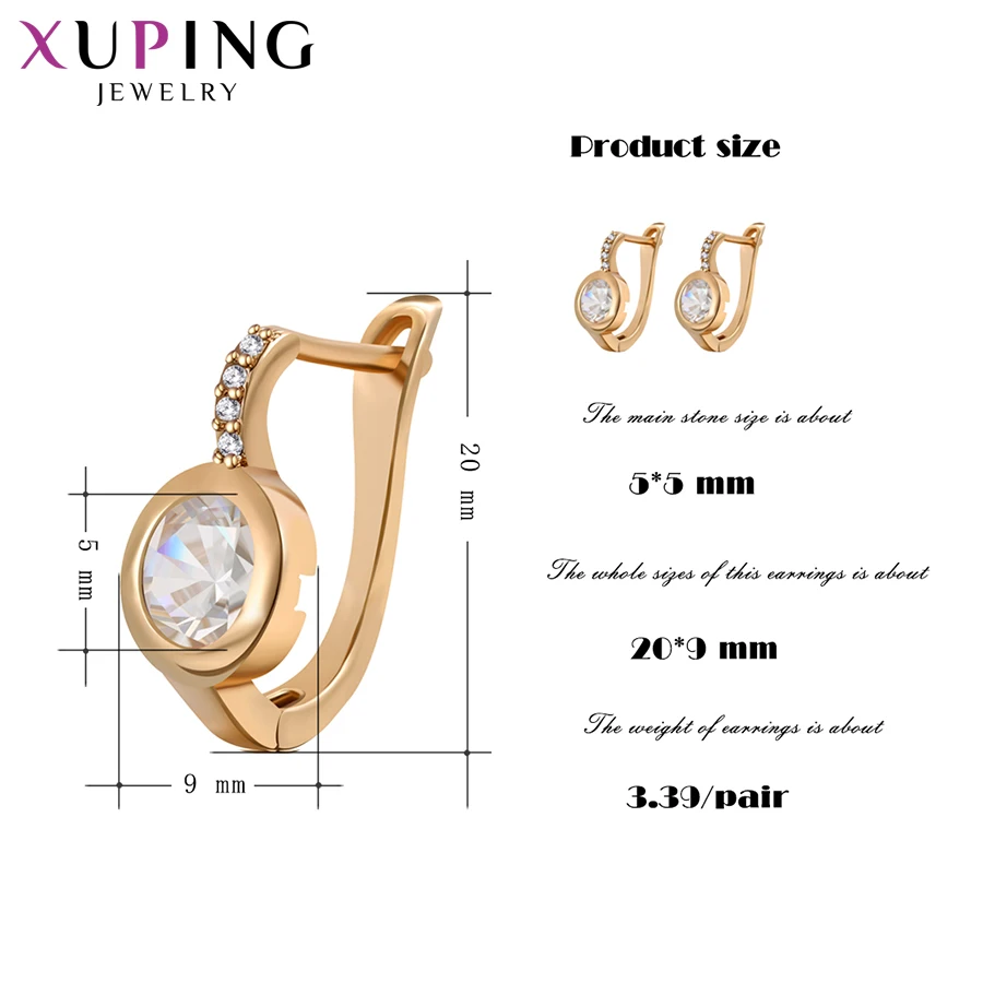 Серьги Xuping новый дизайн роскошные серьги кольца из синтетического кубического