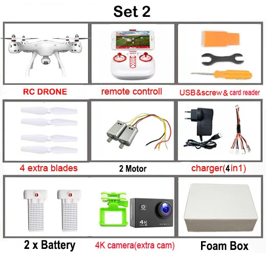 SYMA X8PRO gps Дрон RC Квадрокоптер с Wifi 720P HD камера FPV Профессиональный Квадрокоптер X8 Pro RC вертолет может добавить 4K камеру - Цвет: set2