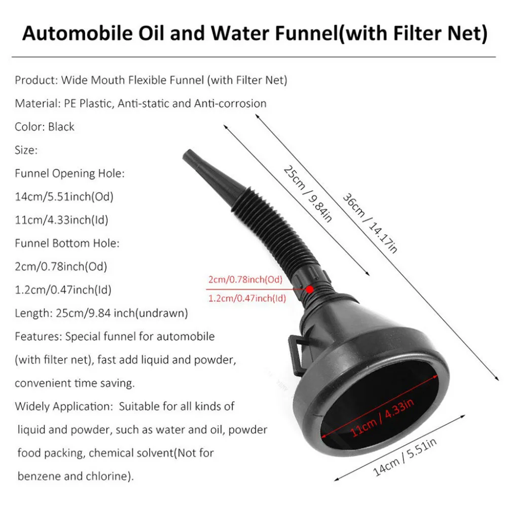 Смазка для пистолета воронка автомобиля мотоцикла гибкая носик сетчатый экран