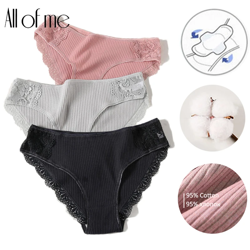 1/3 шт. кружевные трусики женское нижнее белье хлопковые трусы для женщин