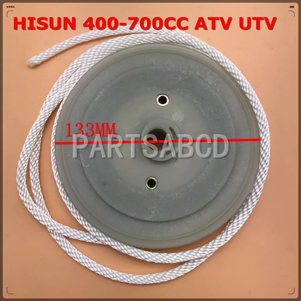 Набор для ремонта HISUN 400CC 500CC 700CC ATV UTV Quad Recoil Pull Starter| |
