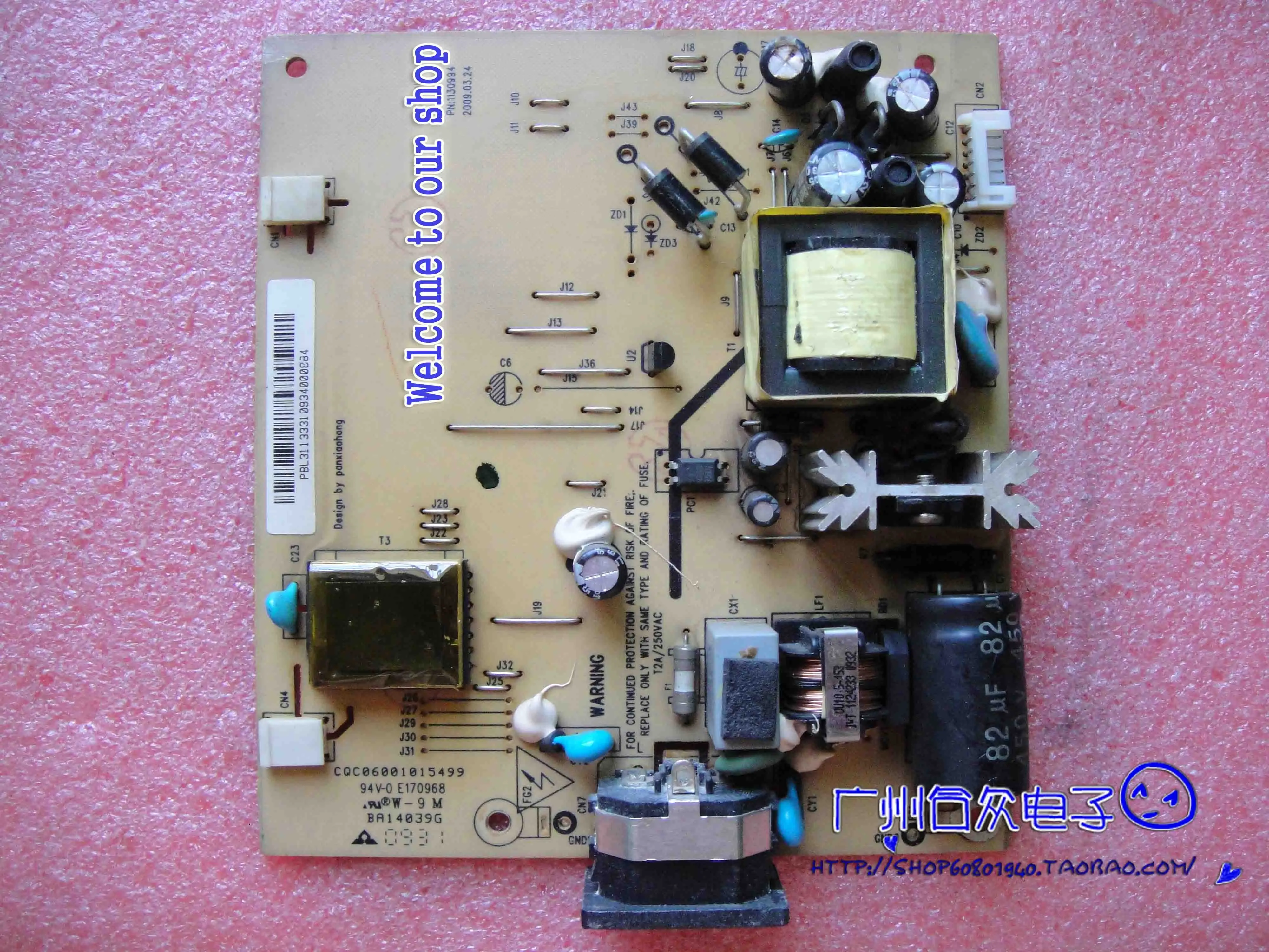 

Плата питания M932 M8WZR CGCPOM8WHQ M915 M8WLA M8WHQ5 плата питания