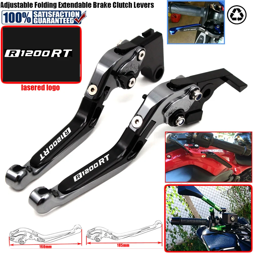 

Лазерная гравировка логотипа для BMW R 1200RT R1200RT/SE 2010-2013 2011 2012 CNC регулируемые выдвижные рычаги тормоза и сцепления мотоцикла