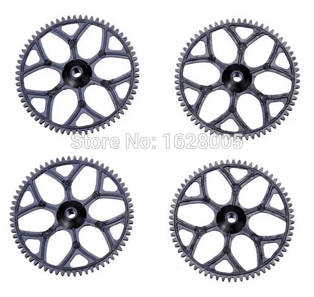 4 шт./лот WLtoys V930 V966 V977 V988 RC вертолет запчасти комплект передач 014|gear wrench set|gear driver
