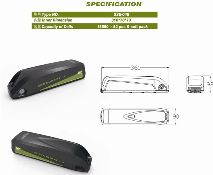 Новая бутылка фара для электровелосипеда в аккумулятор батареи электрических