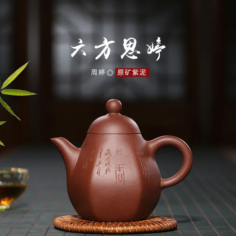 Фиолетовый песочный горшок шестиместный подарок ручной работы из исинской глины