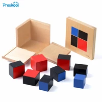 baby children wooden toys montessori binomial math preschool education training learning toys organoleptic aids great gifts