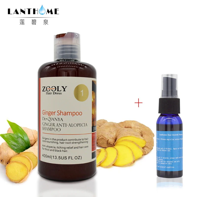 Имбирный шампунь для волос профессиональный против выпадения эссенция роста