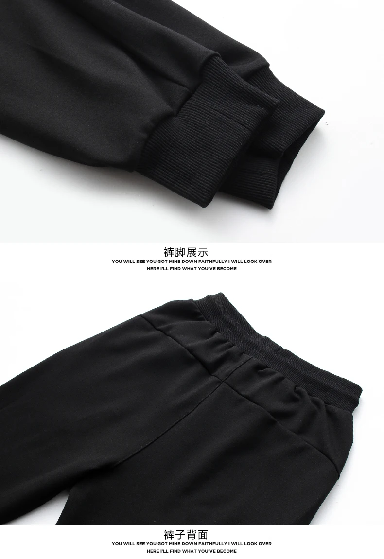 Новинка, большие размеры 8XL 7XL, новинка, мужская куртка, модная, повседневная, свободная, мужская, s куртка, спортивная куртка, Бомбер, мужские куртки, мужские и пальто