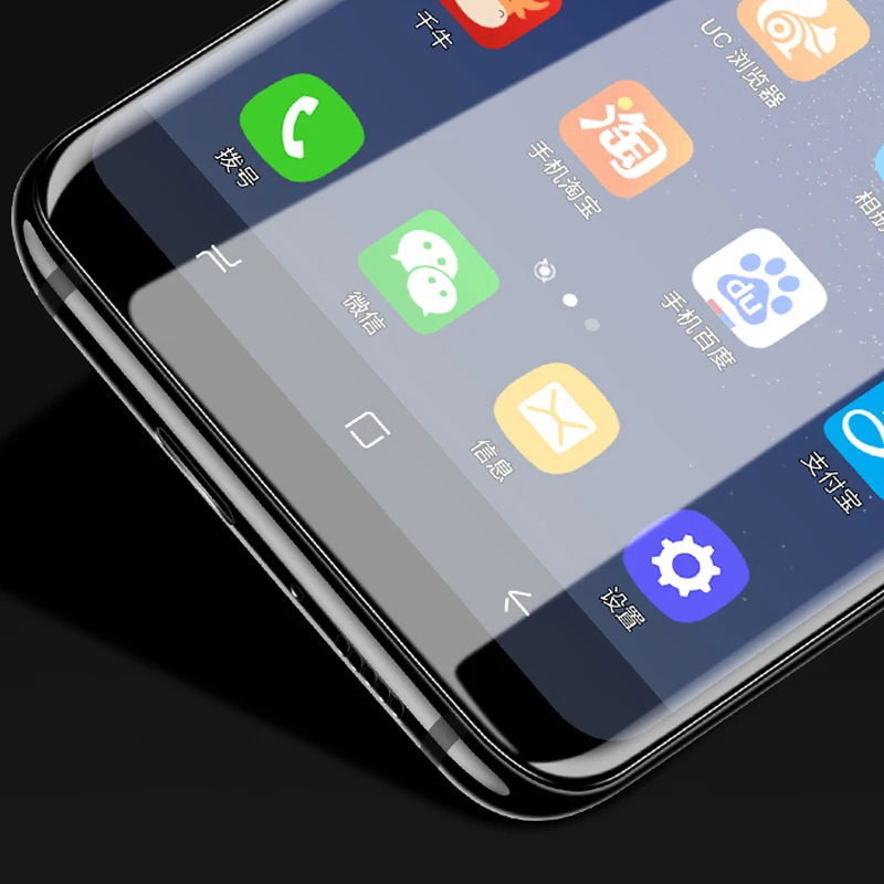 5 шт./лот закаленное стекло Премиум полное покрытие экрана протектор для samsung Galax S7 S6 S5 S4 S3 III Mini S2 защитная пленка
