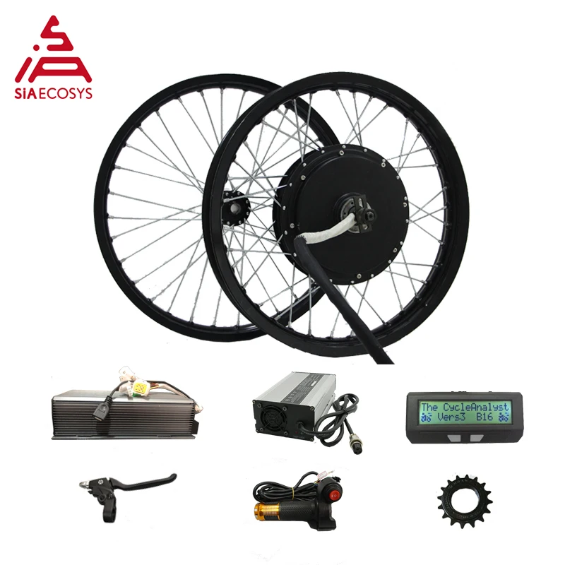 QS мотор 1500 Вт 205(45 H) E-Spoke Export/V2 Тип Мотор-концентратор для электровелосипеда