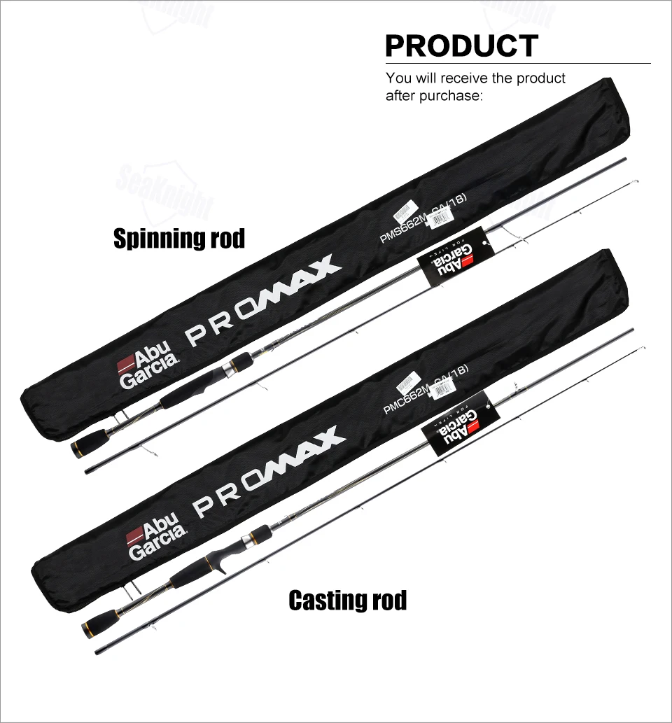 Abu Garcia PMAX C802M S802M 2,44 м направляющие из углеродистой нержавеющей стали оксид вставки спиннинг полюс M мощность быстрая заброса соленой воды стержень