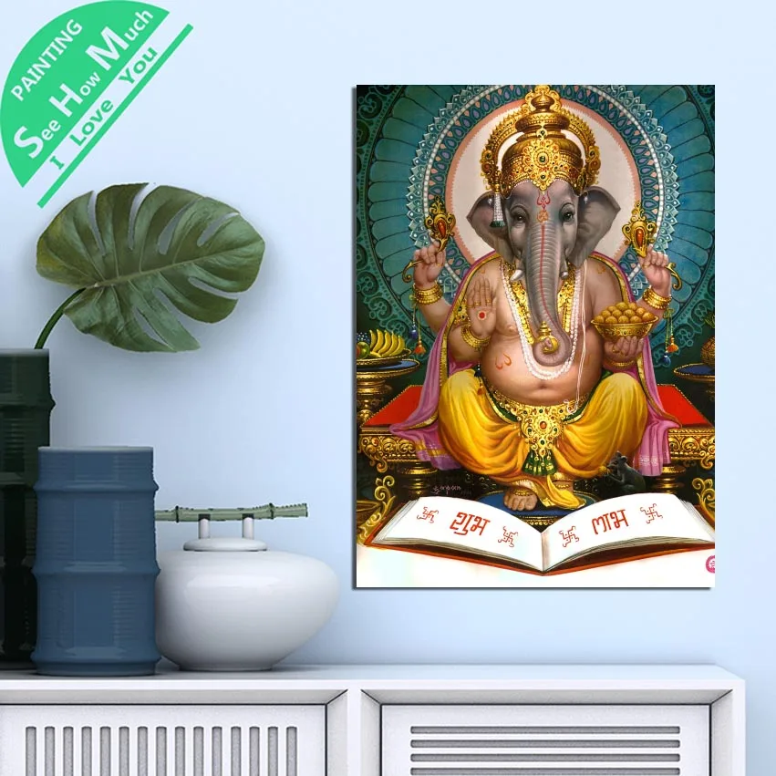 

1 Piece Ganesh Book Motto Love HD Printed Canvas Wall Art Posters and Prints Poster Painting Framed Artwork Room Decoration