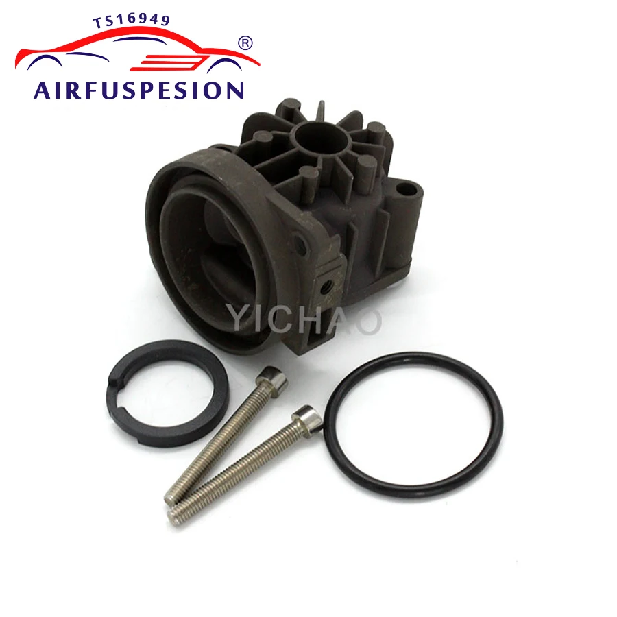 Для Audi A6 C5 A8 D3 W220 W211 W219 пневматическая подвеска компрессор насос цилиндр
