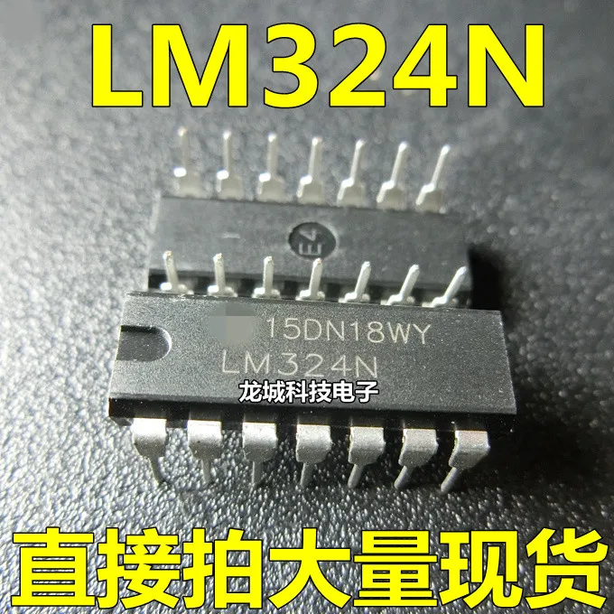 LM324 LM324N Quad Операционный усилитель DIP 14 Pin|Интегральные схемы| |
