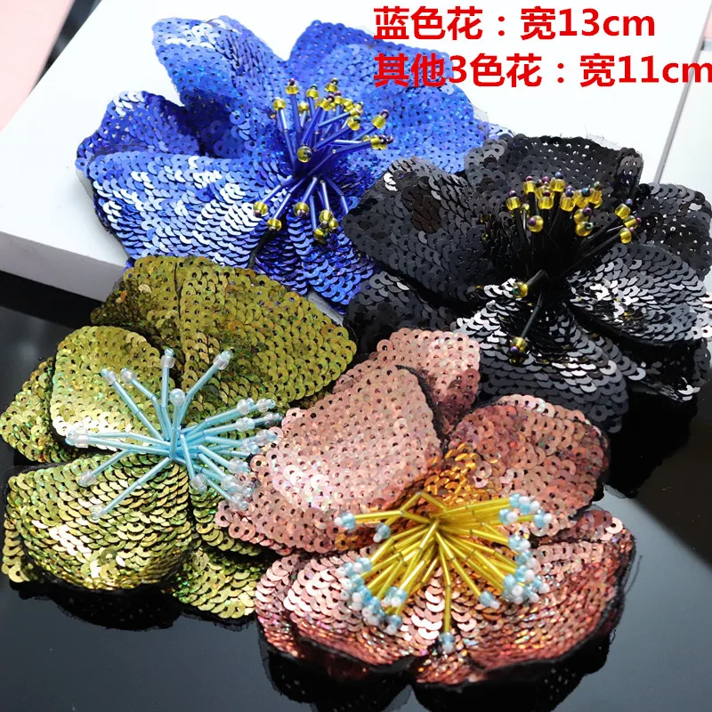 Патчи с блестками цветочные вышитые бисером нашивки для одежды вышивка вышитая