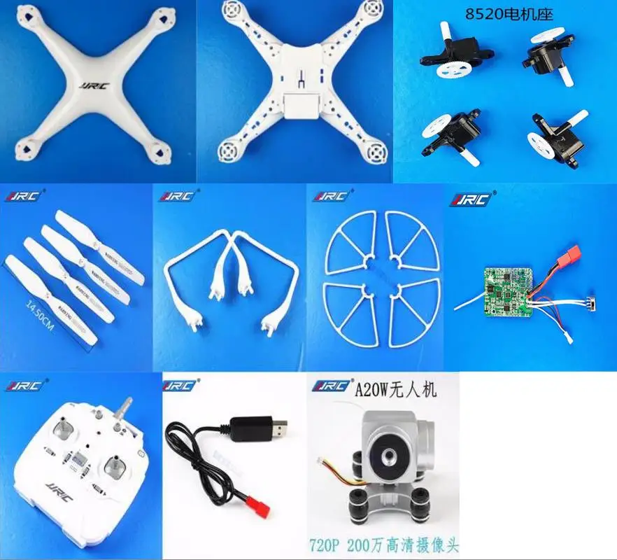 JJRC A8 A20 YidaJia D68 RC Дрон Квадрокоптер запасные части двигатель лезвие USB зарядное