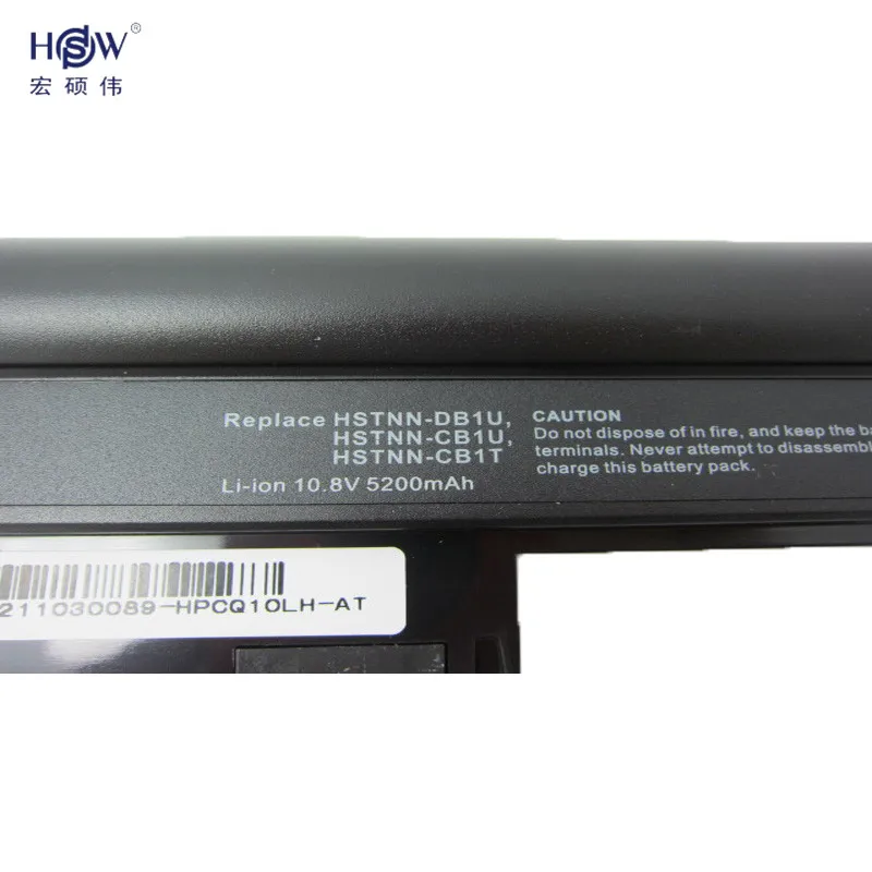 HSW Аккумулятор для ноутбука hp Mini 110 3000 CQ10 400 HSTNN CB1U E04C TY06 06TY HPMH B2885010G00011 B2885010G00012|battery for