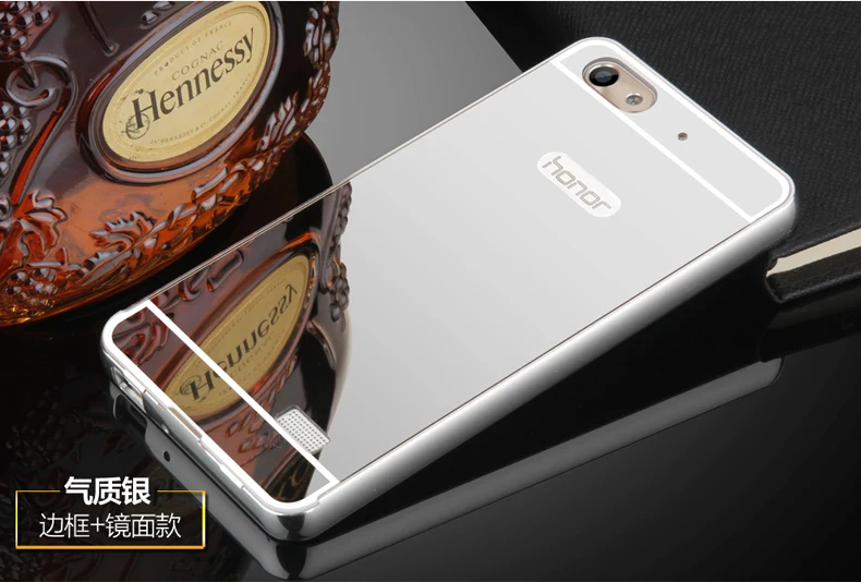 Роскошный чехол для huawei Honor 4C c8818D, Зеркальный Алюминиевый бампер, металлическая акриловая задняя крышка для huawei G Play Mini, чехол для телефона s