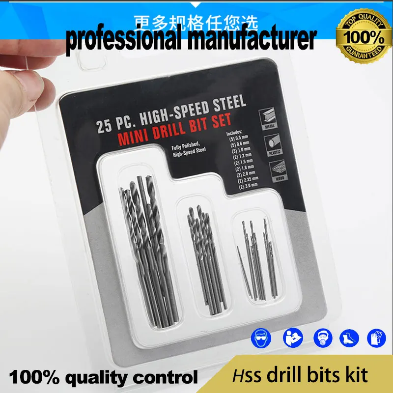 mini size drill bits kit hss drill bits for home use for jade hole making drill bits for wood for soft metal at good price nail for steel al alloy window use nails for home decoration use at good price free shipping