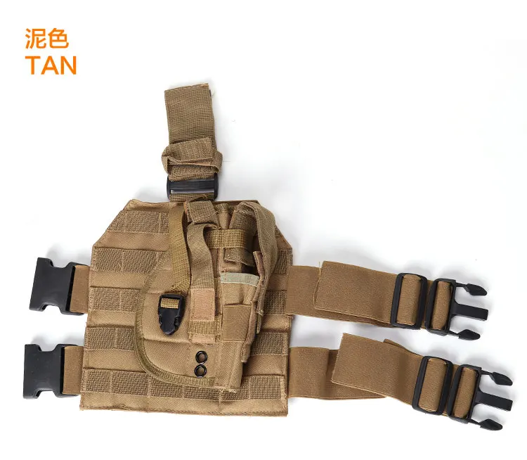 Чехол Molle для пистолета, регулируемая тактическая кобура, обмотка, бедро, ножка PB 075, пистолет для страйкбола, кобура для пистолета, Сумка с карманом для журналов