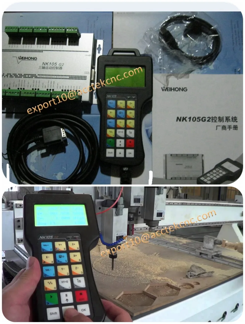 Высокое качество оптом Weihong NK105 DSP контроллер для станка с ЧПУ|dsp controller for cnc|dsp