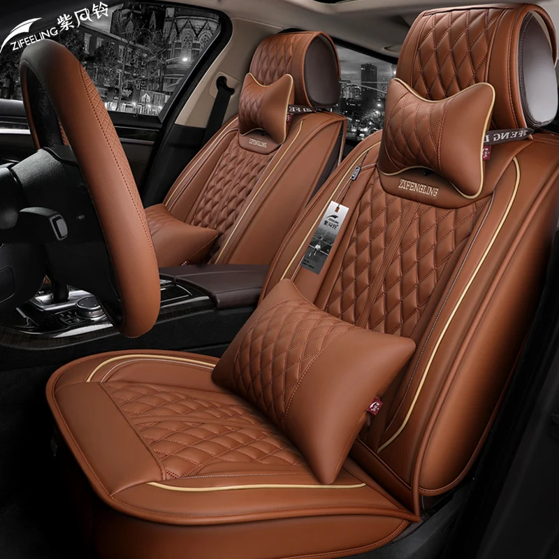 Наволочка на сиденье автомобиля автомобильные аксессуары высококачественный