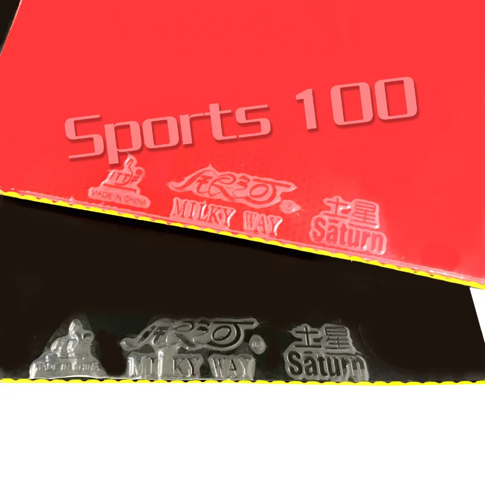 Yinhe Saturn Pro (Non Tacky) Pimples In Table Tennis PingPong Rubber (rubber with Sponge) The new listing | Спорт и развлечения