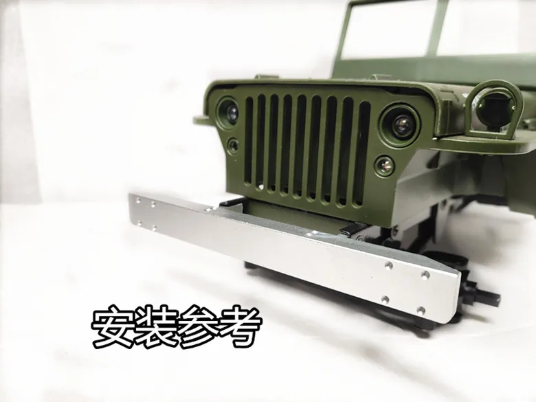 JJRC Q65 1:10 2 4G обновленные запасные части для радиоуправляемых автомобилей