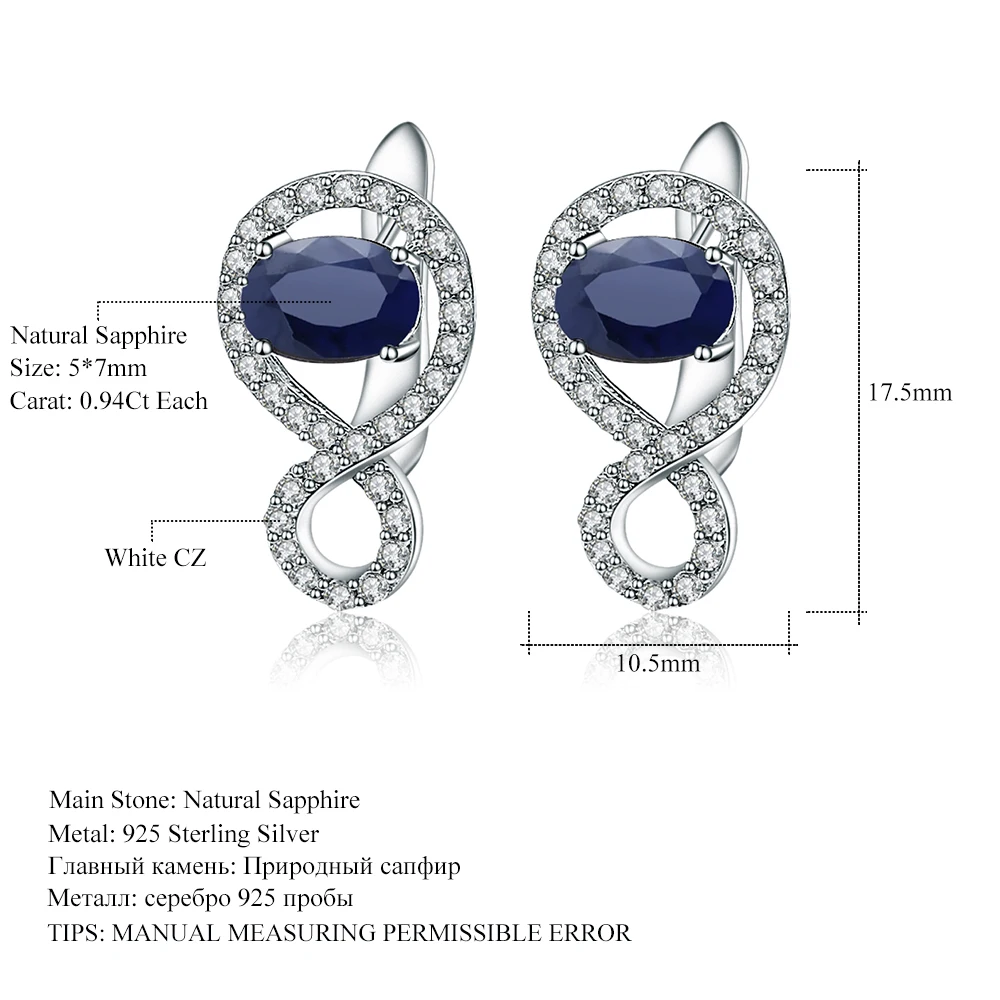 Gem's Ballet 925 Sterling Silver Fine Jewelry For Women Oval Natural Blue Sapphire Gemstone Brand Stud Earrings | Украшения и