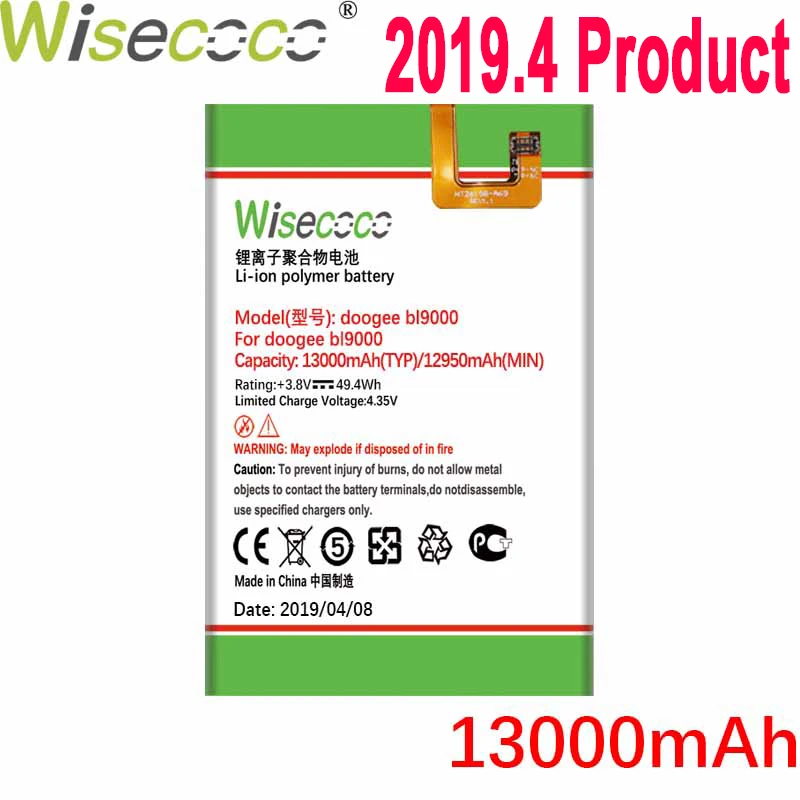 WISECOCO 13000 мАч батарея Для Doogee BL9000 мобильный телефон новейшее производство высокое качество батарея+ номер отслеживания