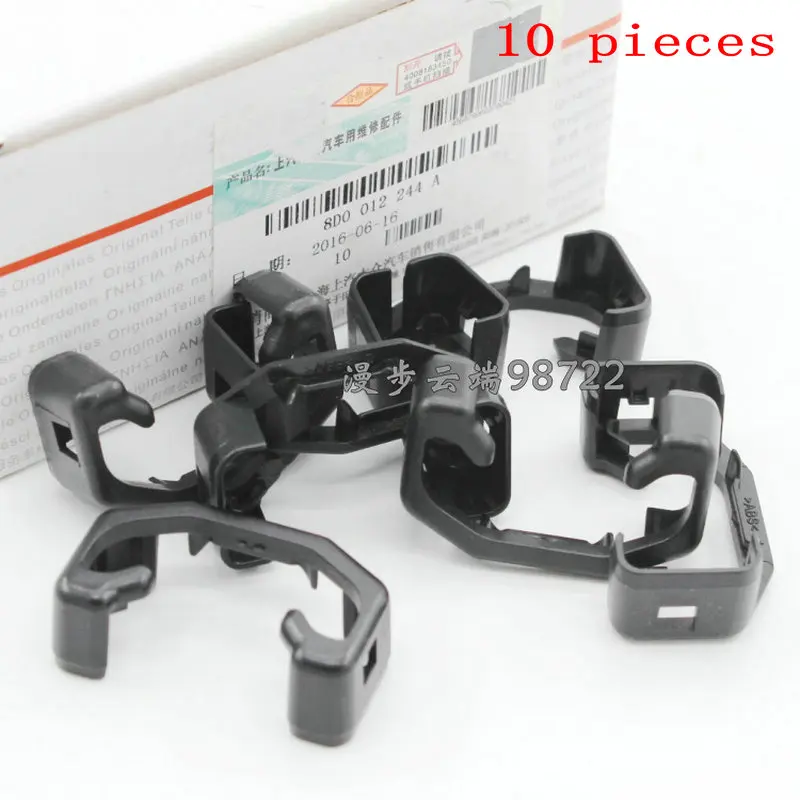 10 шт. применяется к tiguan Sharan Seat slipway seat clip Пряжка 8D0 012 244 A|Клипсы и зажимы для авто| |