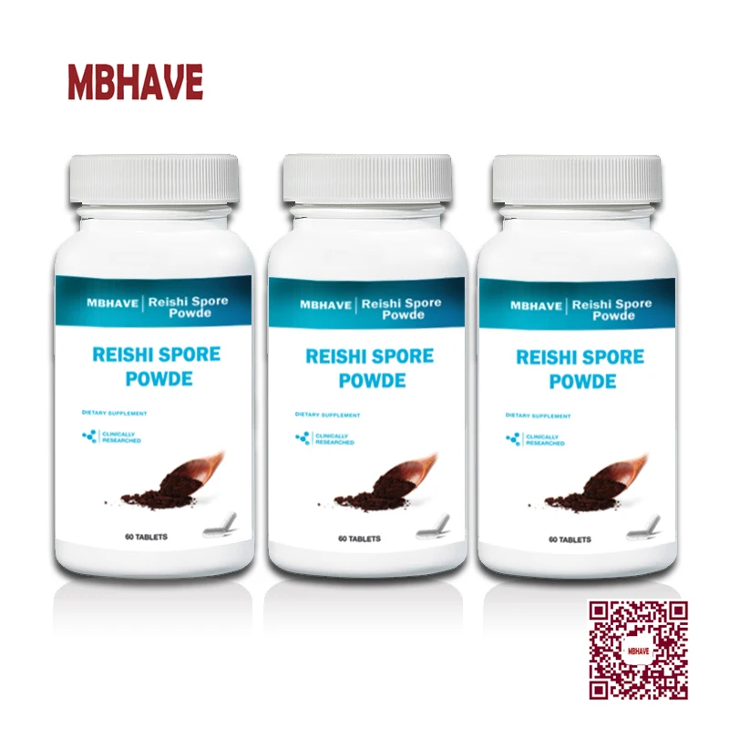 3 бутылки GANODERMA LUCIDUM 500 мг* 60 шт