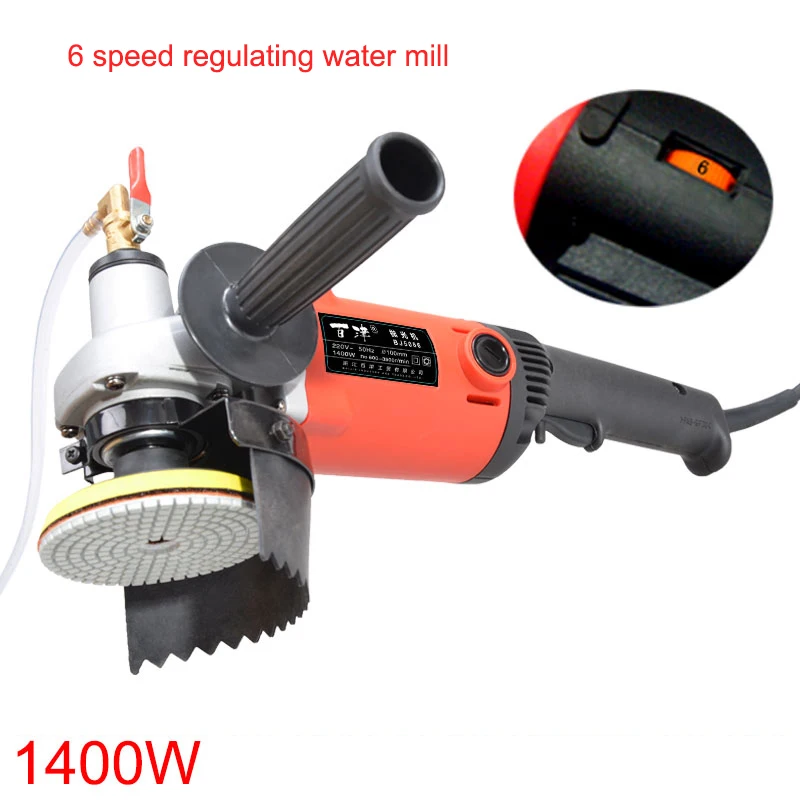 BJ5086B 1400W полировальная машина для влажной воды шлифовальный станок полировки