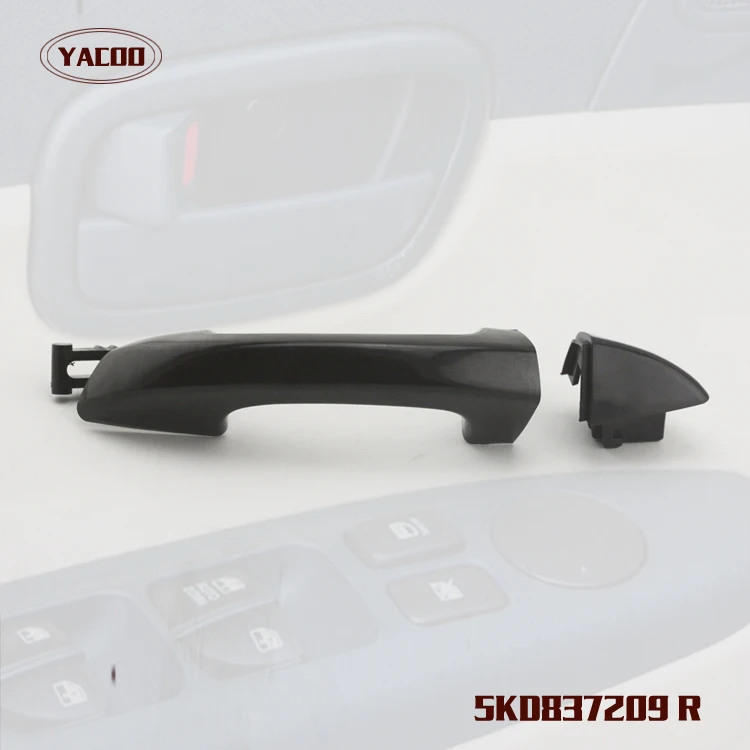 Фото БЕСПЛАТНАЯ ДОСТАВКА 1 ШТ. FR RR = RL ВЫХОДНАЯ РУЧКА ДЛЯ SKODA SUPERB 2009-2013 5KD837209 5KD837210 №2