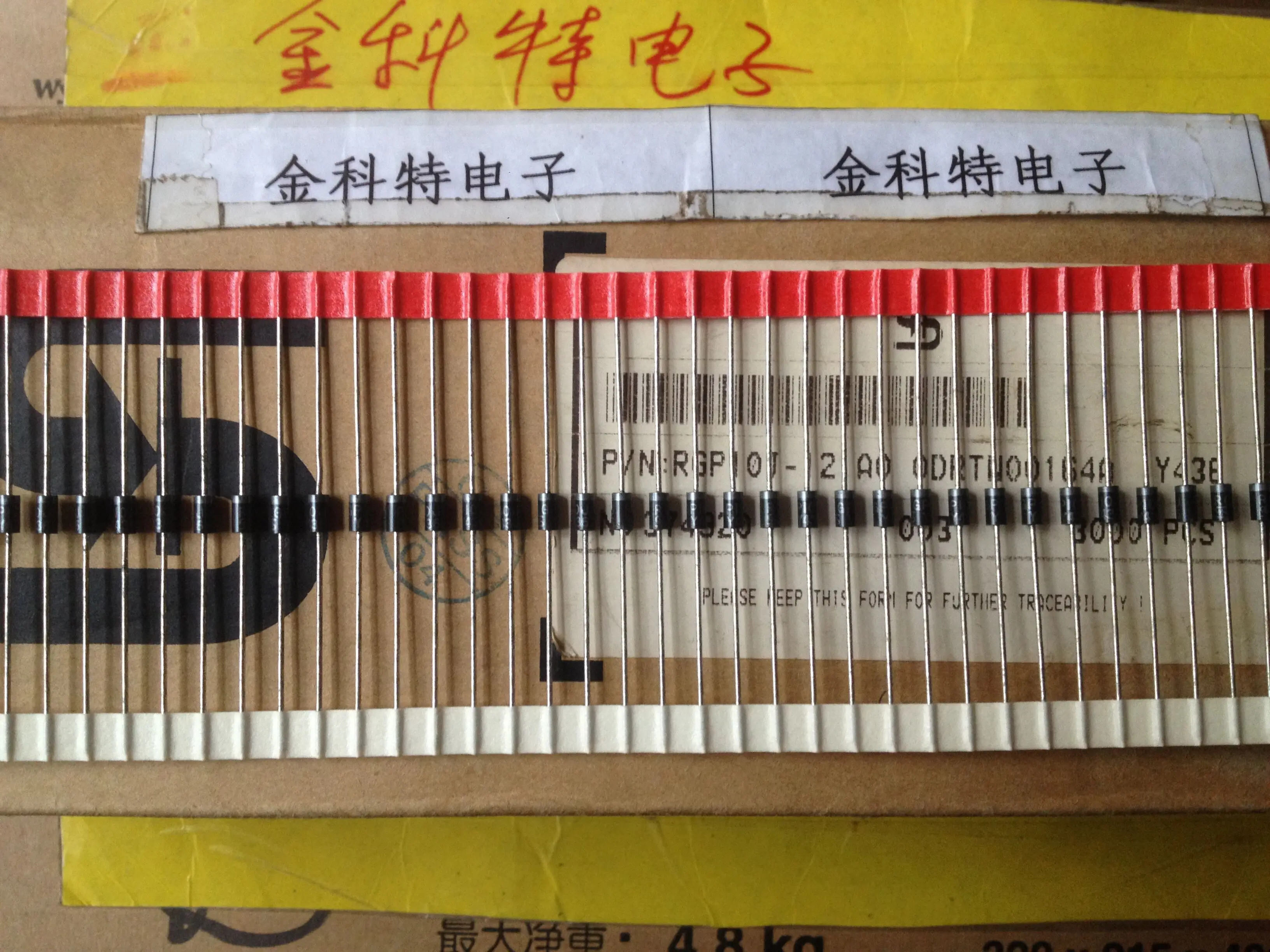 Оригинальный Новый Диод Быстрого Восстановления DIP 100% фотоэлемент RGP10J 1A 600V 250ns