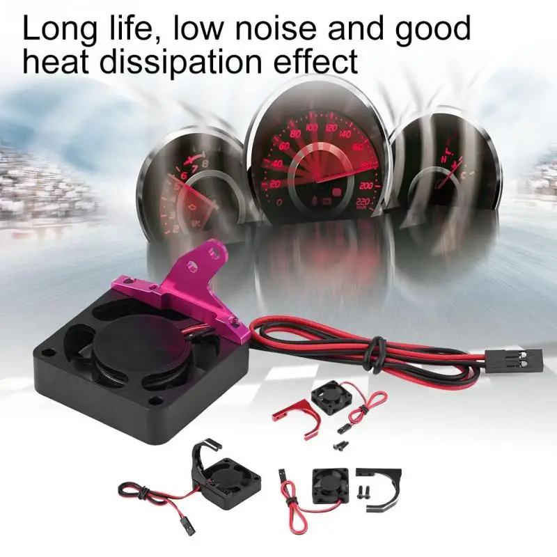 RC Вентилятор охлаждения CNC обработанный алюминиевый сплав рассеивание тепла