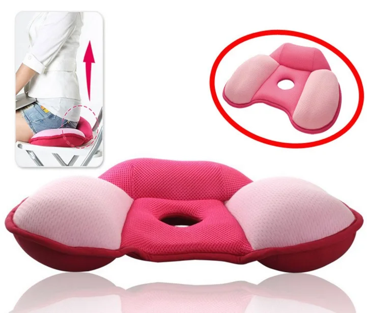 Бесплатная доставка Красивая Подушка для подтяжки ягодиц розовая офисная кресла