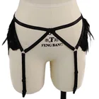 Портупея Женская Pastel, с перьями, регулируемая, подвязка в готическом стиле