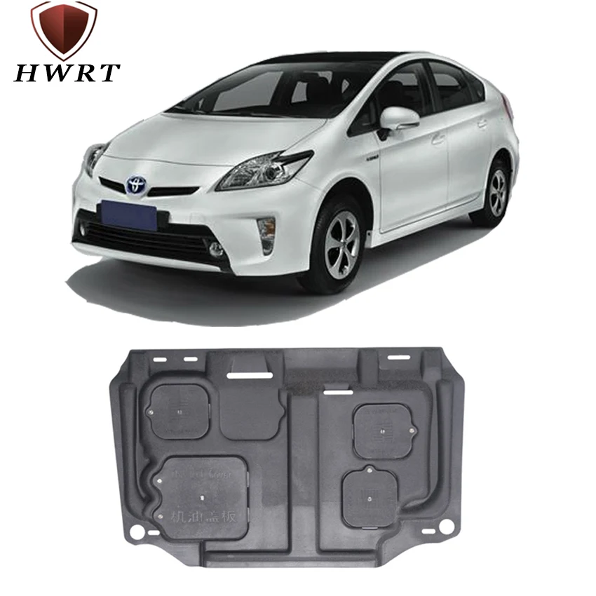 Автомобильный Стайлинг пластиковая защита двигателя 2008-2015 для toyota Prius