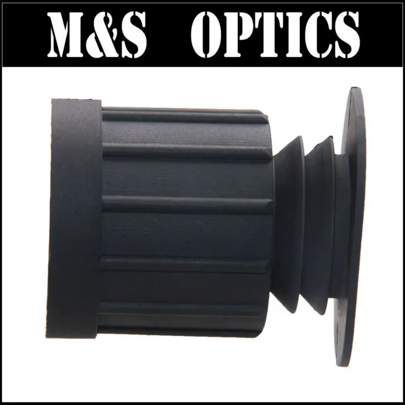 Резиновый чехол для маленьких винтовок плоский защитный глаз защита от бликов