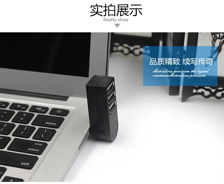Концентратор USB 2,0 более разветвитель стиль 3 usb кабель для зарядки Быстрая зарядка USB удлинитель