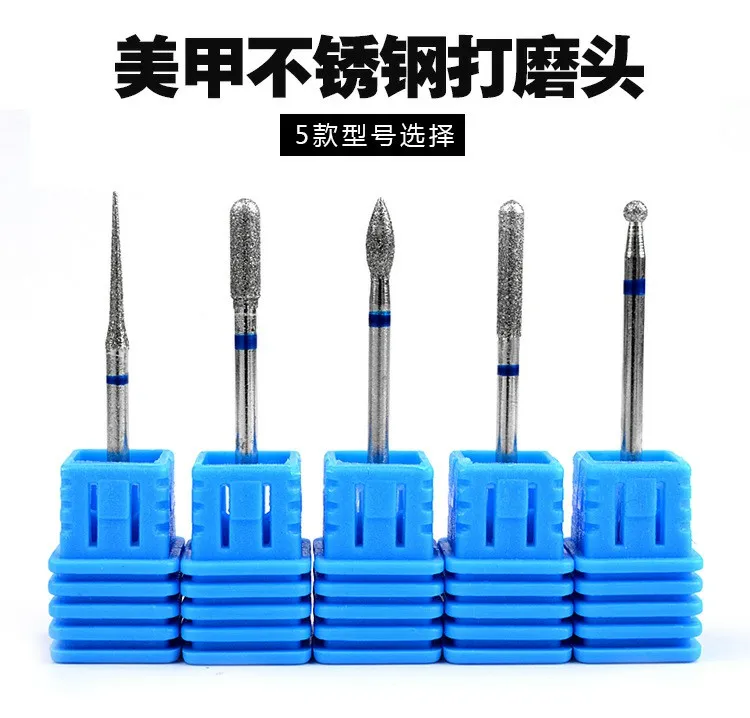 Фреза для маникюра насадка из вольфрамового сплава шлифовальная машинка ногтей