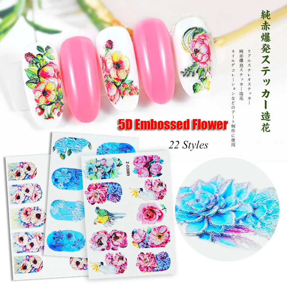 1pc 5D Acrylic Engraved Flower Nail Sticker Embossed Flower Water Decals Empaistic Nail Water Slide Decals 22 Styles DIY Nail Ar