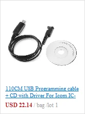 USB Кабель для программирования/шнур CD драйвер для Baofeng UV-5R/BF-888S портативный приемопередатчик